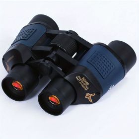 60x60 High Power Binoculars With Coordinates Portable Telescope LowLight Night Vision For Hunting Sports Travel Sightseeing (Option: default)